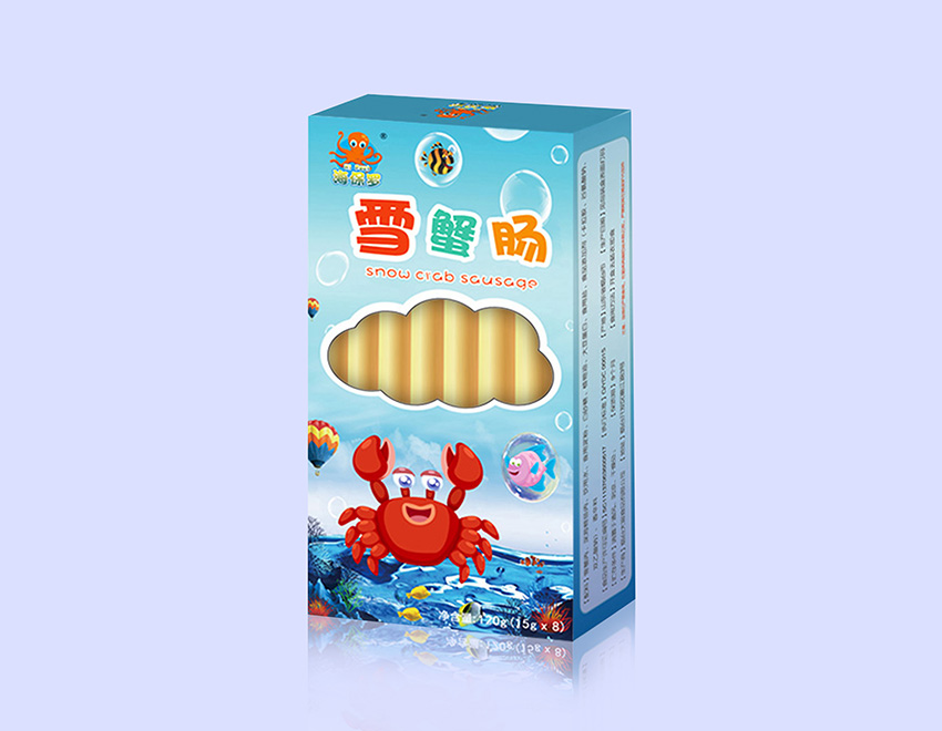 濰坊食品包裝盒